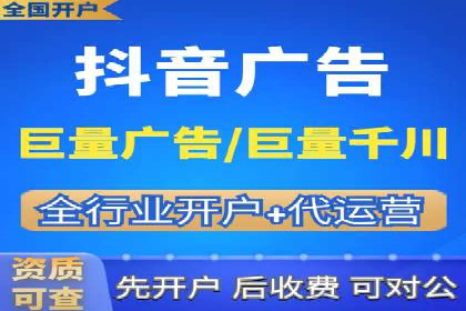 移动端推广信息流：广告主的成功之路